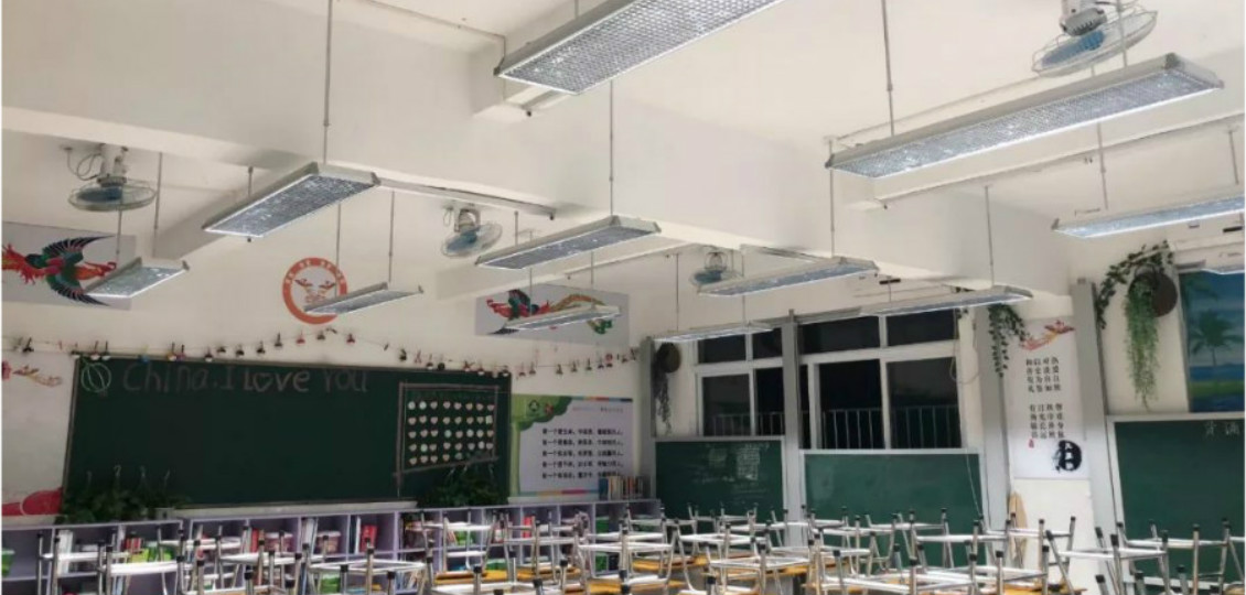 呵护孩子眼睛，共筑光明未来|中山某双语中学照明改造案例