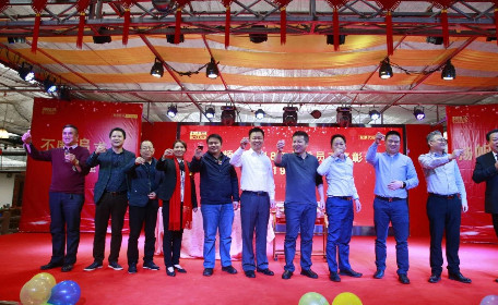 携手奋进，共创辉煌｜惠州超频三光电科技2019团年宴圆满落幕