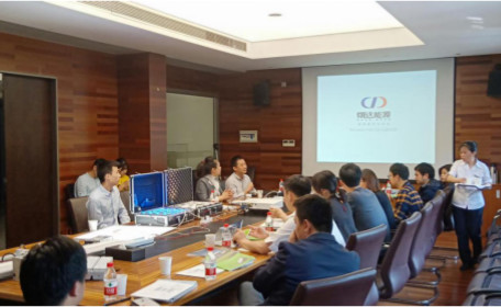 炯达能源联手浙江大学建筑设计院举办2019年新品研讨会
