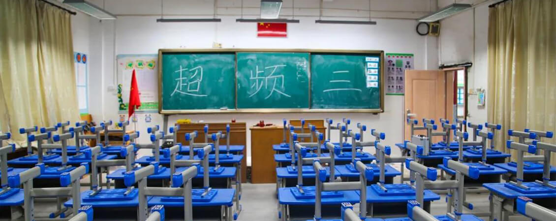 护航学生光明未来—广东省陆河县实验学校教室照明改造