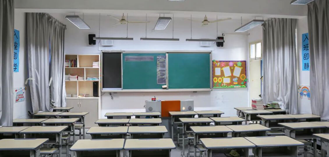 超频三精选案例｜杭州市萧山区中小学校教室光环境改造