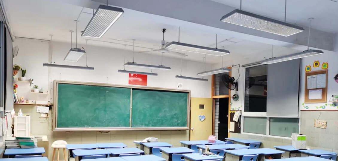 专业守卫，明亮未来｜浙江温州永嘉县中小学教室照明标准改造