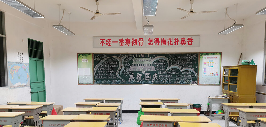 光照瞳心，守护成长｜超频三爱心捐赠展担当