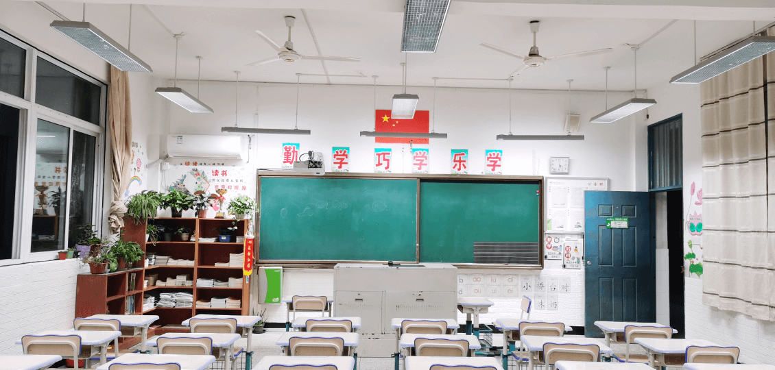 守护明亮眼睛｜浙江绍兴越城区中小学教室灯光改造工程
